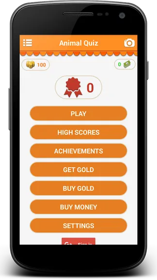 Скриншот 1/7