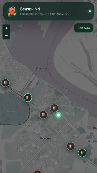 Скриншот 1/4