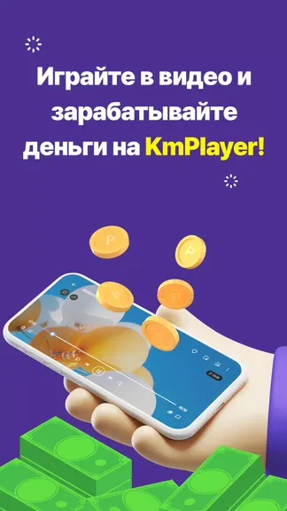 Скриншот 1/5
