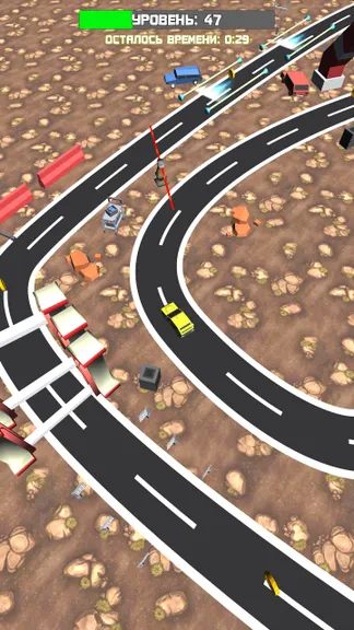 Скриншот 4/4