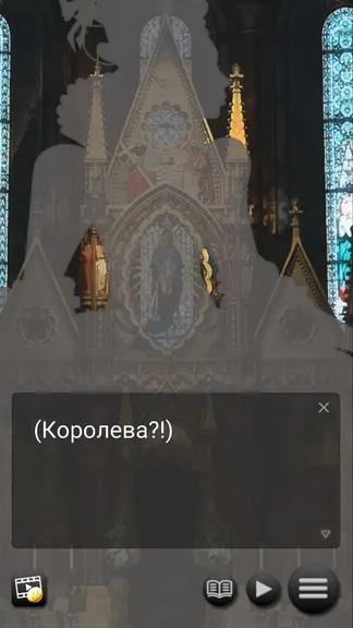 Скриншот 6/7