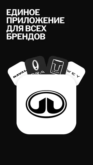 Скриншот 1/10