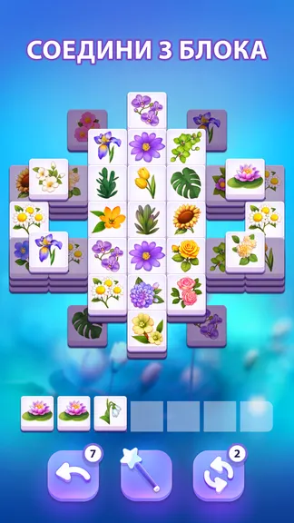 Скриншот 1/5