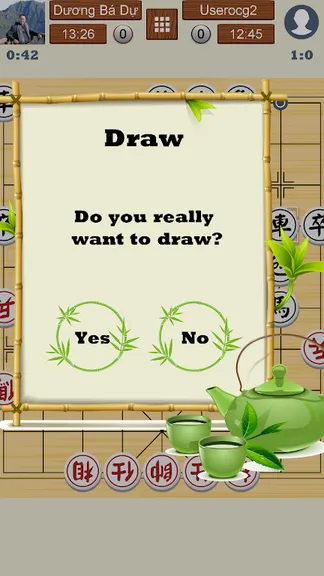 Скриншот 6/9