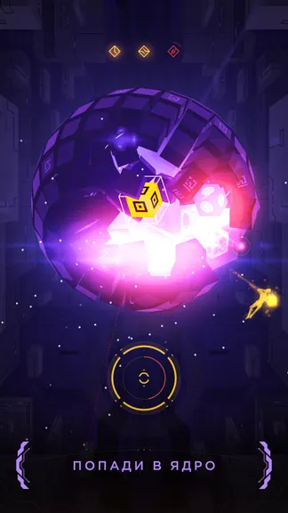 Скриншот 5/7