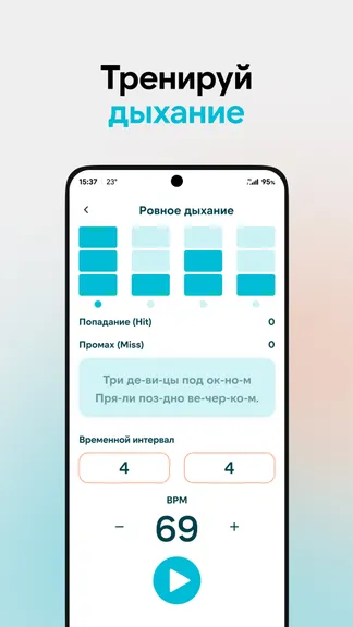 Скриншот 1/4