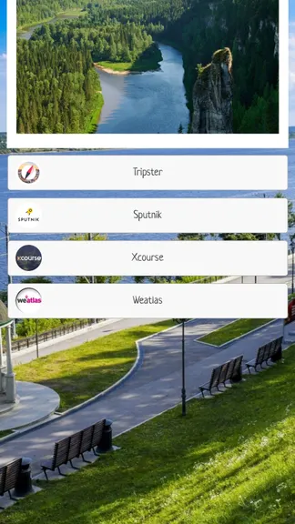 Скриншот 6/7