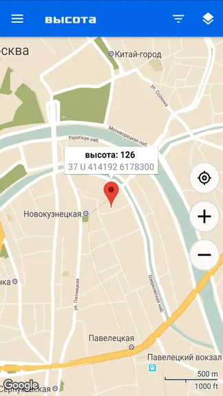 Скриншот 5/7