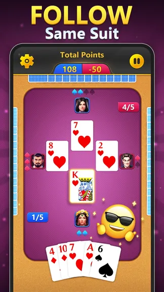 Скриншот 3/5