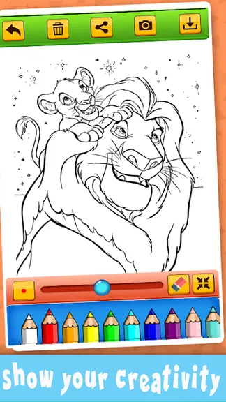 Скриншот 4/5