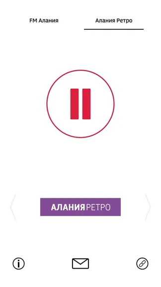 Скриншот 2/5