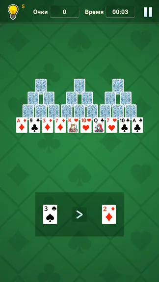 Скриншот 5/6