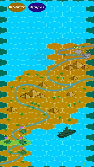 Скриншот 3/7