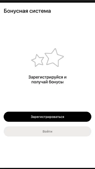 Скриншот 4/4