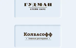 Скриншот 5/5