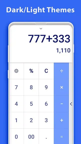 Скриншот 3/4