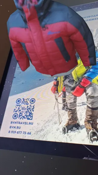 Скриншот 2/2