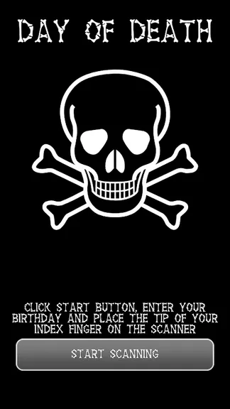 Скриншот 1/5