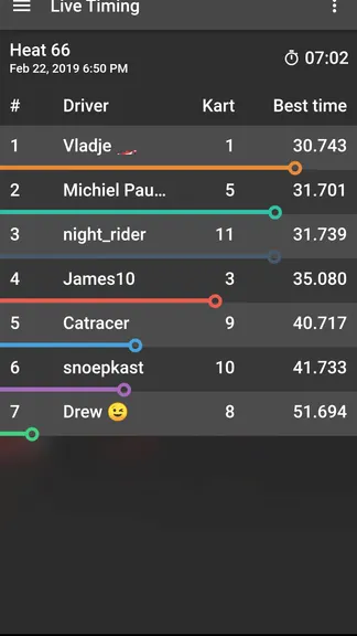Скриншот 8/8