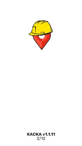 Скриншот 8/9