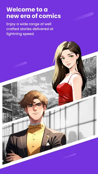 Скриншот 1/6