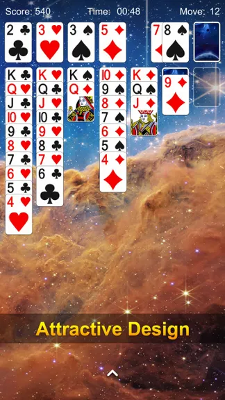 Скриншот 4/7
