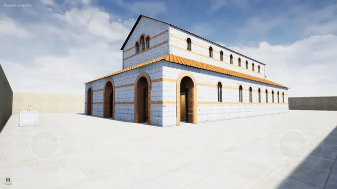 Скриншот 1/9