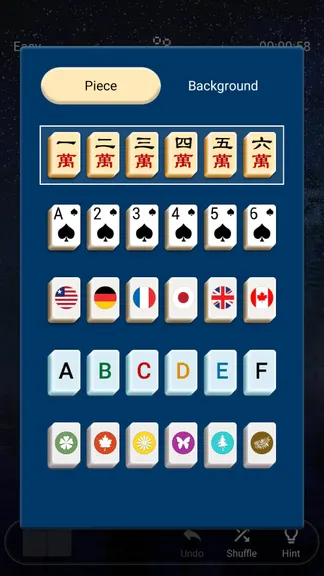 Скриншот 7/9