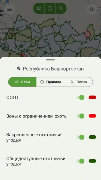 Скриншот 1/9