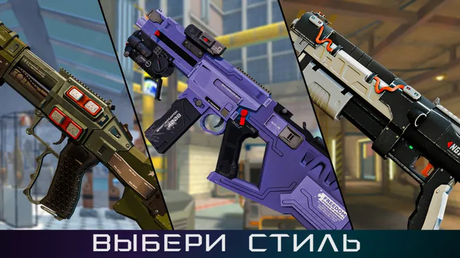 Скриншот 3/5