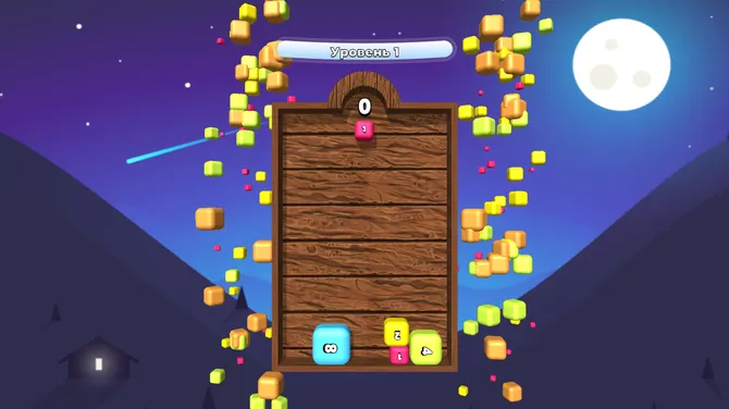 Скриншот 2/2