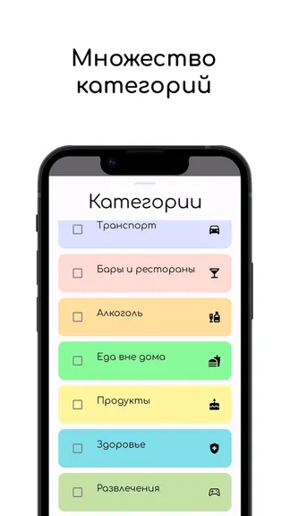 Скриншот 2/5