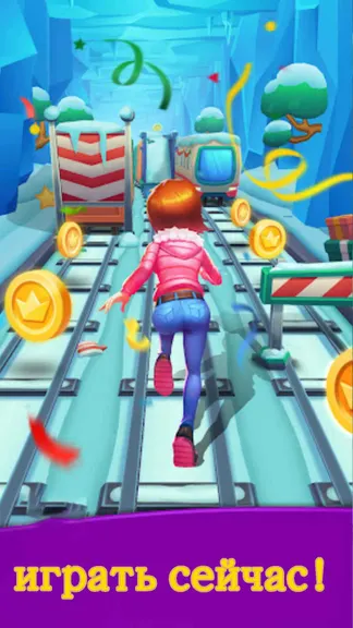 Скриншот 3/3