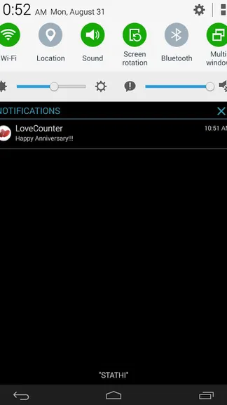 Скриншот 7/8