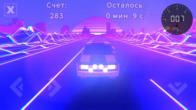 Скриншот 3/3
