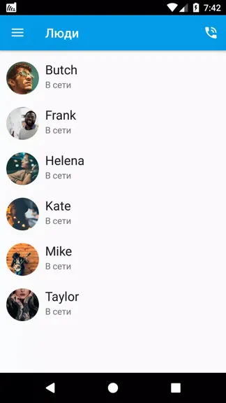 Скриншот 1/6