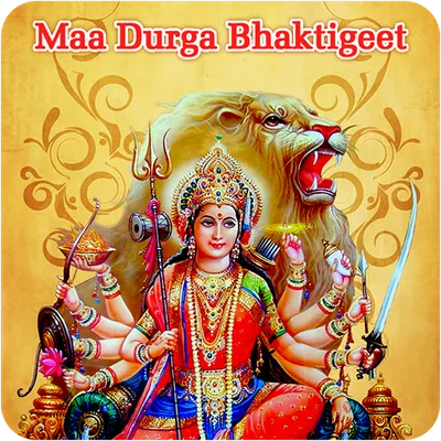 300 Top Maa Durga Bhakti Songs