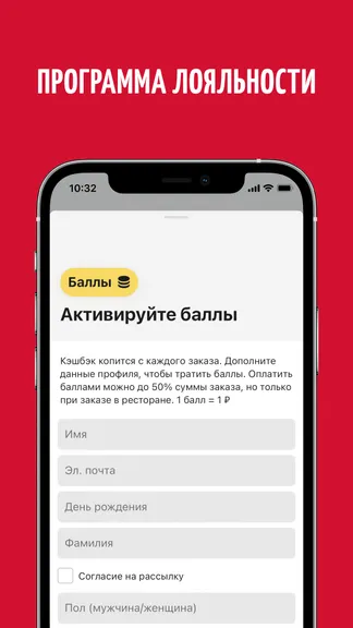 Скриншот 4/5