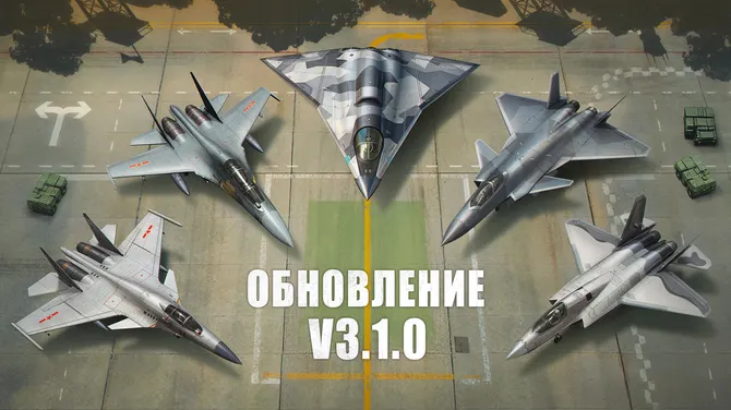 Скриншот 1/5