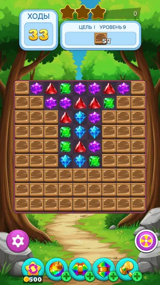 Скриншот 3/6