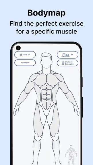 Скриншот 1/6