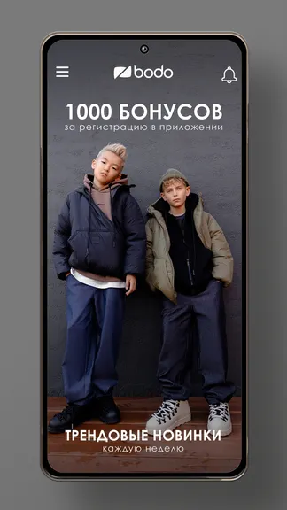 Скриншот 1/7