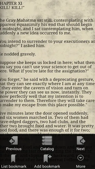 Скриншот 4/4