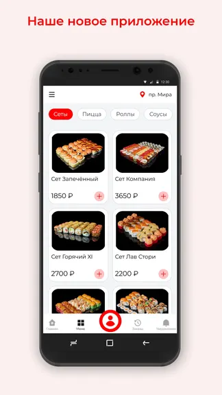 Скриншот 1/3