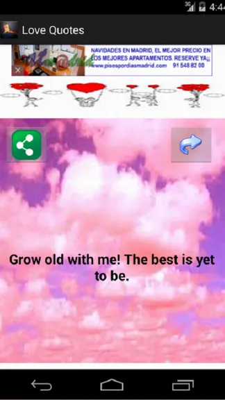 Скриншот 6/10