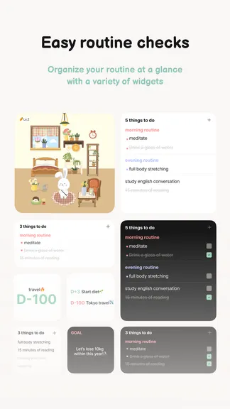 Скриншот 6/7