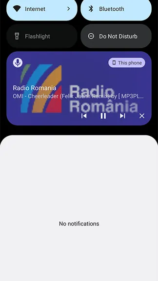 Скриншот 3/5