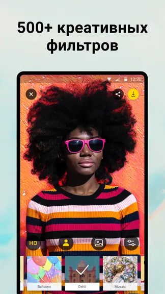 Скриншот 4/6