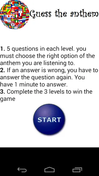 Скриншот 4/5