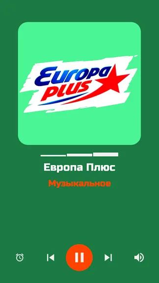 Скриншот 3/10